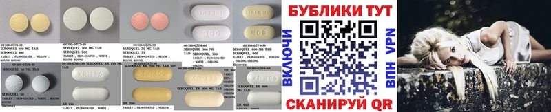 Ecstasy XTC  Новосибирск 