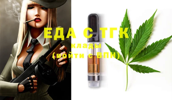 дурь Абаза