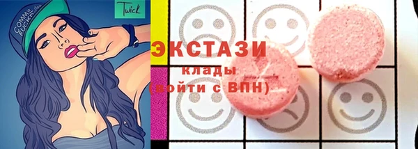 дурь Абаза