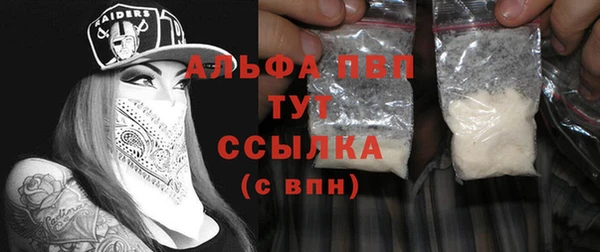 дурь Абаза