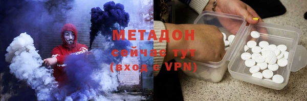 дурь Абаза