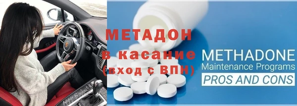 дурь Абаза