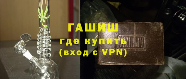 дурь Абаза