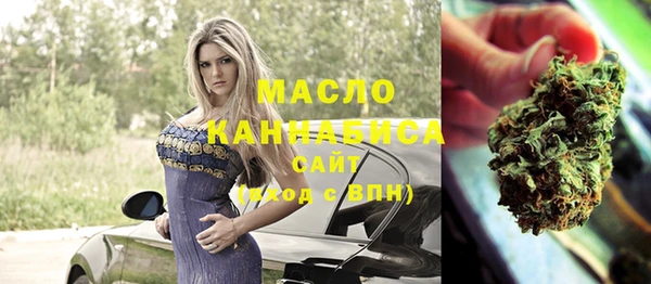 кокаин Абинск
