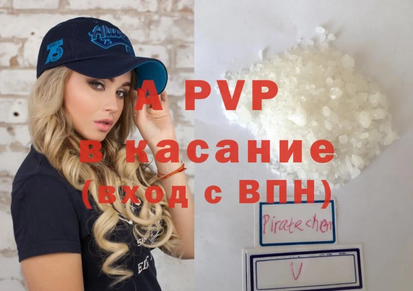mdpv Алзамай