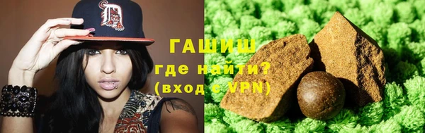 дурь Абаза