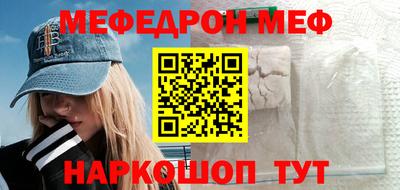 шишки Заволжье