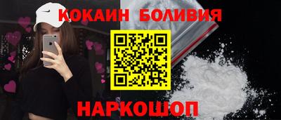 MESCALINE Заводоуковск