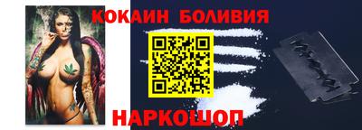 MESCALINE Заводоуковск