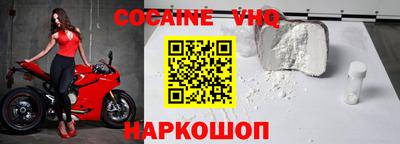 MESCALINE Заводоуковск