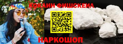 шишки Заволжье