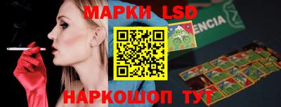 шишки Заволжье