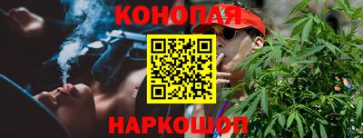 MESCALINE Заводоуковск