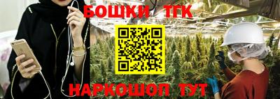 сатива Свободный