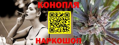 марки lsd Севастополь