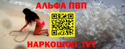 шишки Заволжье