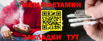 шишки Заволжье