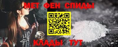 шишки Заволжье