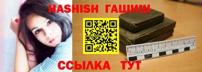 MESCALINE Заводоуковск