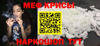 шишки Заволжье