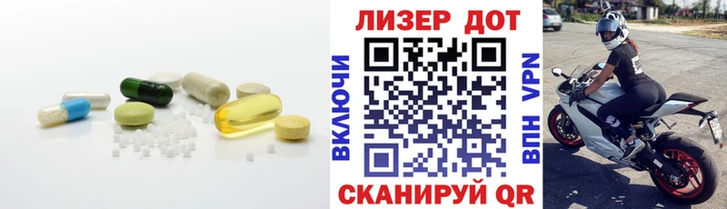 как найти   darknet как зайти  blacksprut как зайти  ЛСД экстази кислота  Новосибирск 