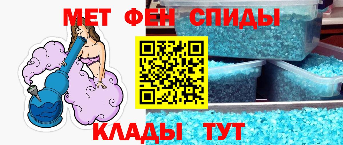 Новосибирск  Гашиш  МЕФ   Вход с VPN  LSD-25  ГАШИШ  Кокаин  МАРИХУАНА 